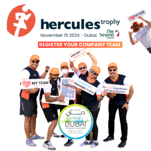 hercules trophy dubai